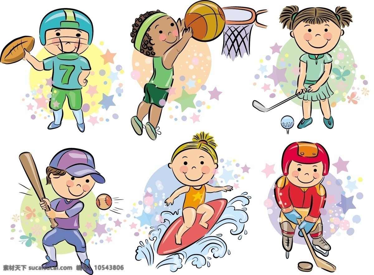 托马斯：如果我是库明加，我早跟科尔动手了